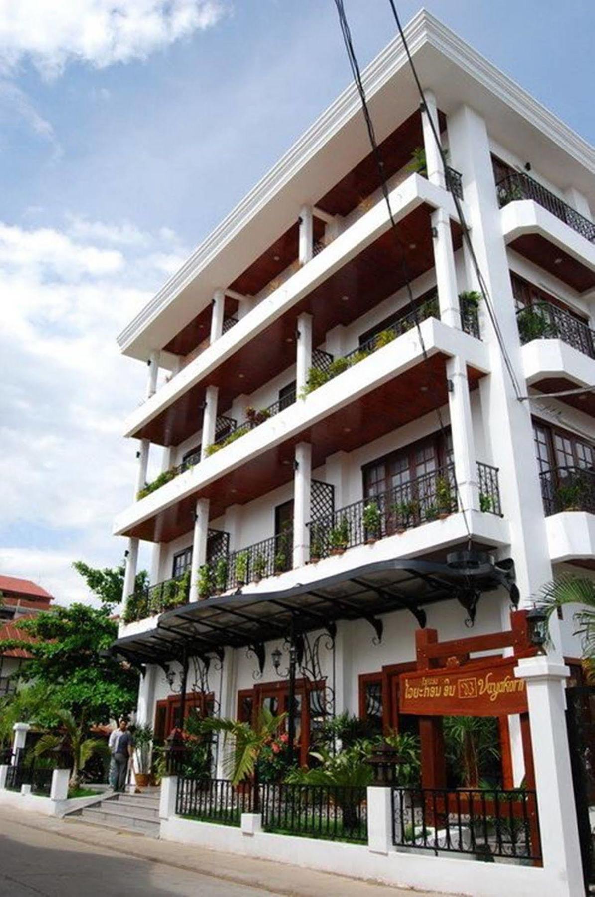 Vayakorn Inn Вьентьян Экстерьер фото